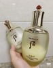WHOO/whoo 后天气丹套盒 水乳华泫面霜3件套 提亮肤色 一周就可以让皮肤提升一个度~ 商品缩略图6