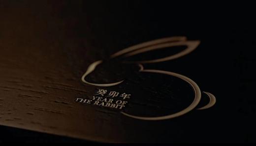 年迹·癸卯兔年生肖定制茶（冰岛普洱茶生茶（紧压茶）1080g 商品图10