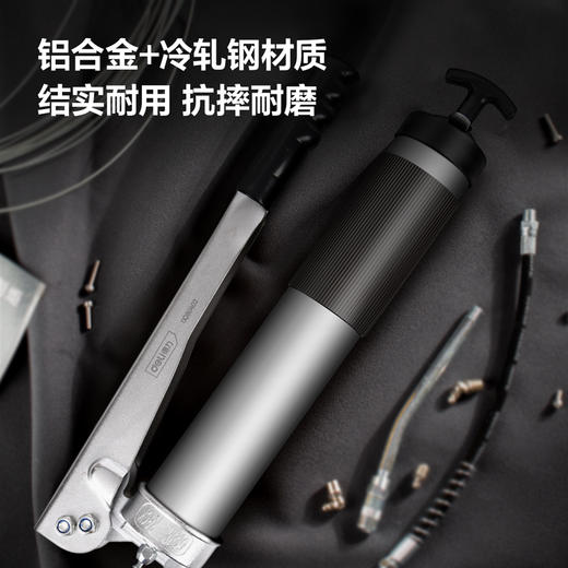 得力省力型黄油枪(齿轮式)800CC（DQ80402） 商品图2