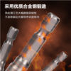 得力强磁套筒（DL4806） 商品缩略图1