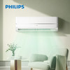 飞利浦（Philips）空调家用挂机Cb3系列 商品缩略图0