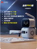 SENSEROBOT 元萝卜 AI下棋机器人 商汤科技 中国象棋 智能机器人金标Pro版【顺丰发货】 金标pro版 商品缩略图14