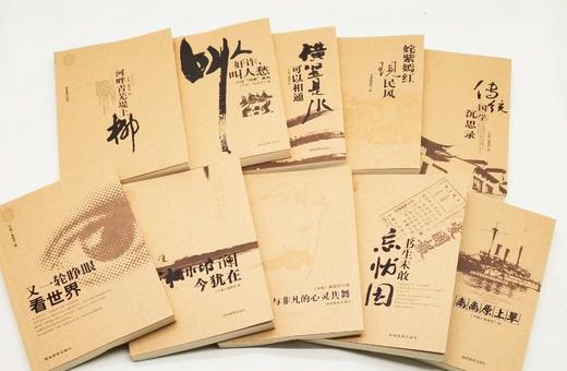 《书屋》文丛，10册，目录见图，小16开，《书屋》编辑部主编，湖南教育出版社2010年版，10册总定价388，售价128元。 商品图3