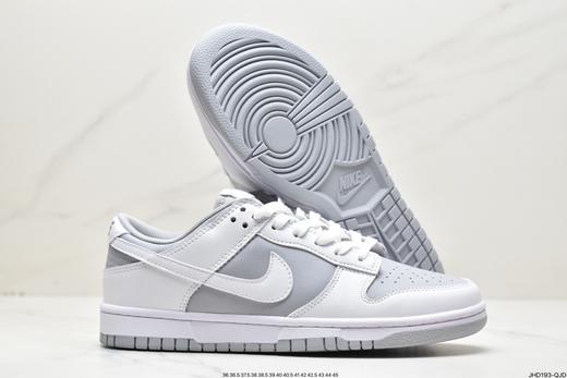 耐克Nike SB Dunk Low扣篮系列复古休闲运动板鞋DJ6188-003男女鞋 商品图4