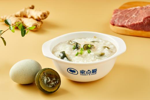 皮蛋瘦肉粥 商品图0