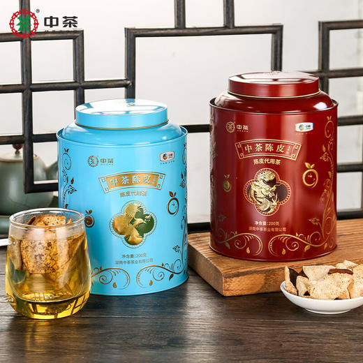 中粮中茶陈皮(广东新会陈皮老陈皮)五年陈/三年陈 200g /罐 商品图0