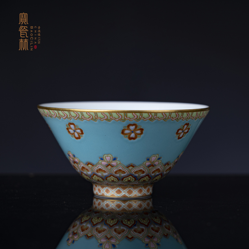 绿地粉彩描金敦煌花卉纹斗笠杯