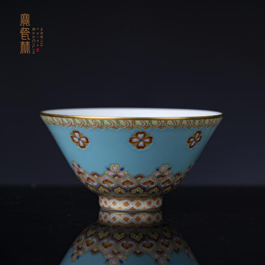 绿地粉彩描金敦煌花卉纹斗笠杯 商品图0