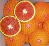 橙中贵族-粘糖红血橙（毛重9斤 ）| 水果 商品缩略图3