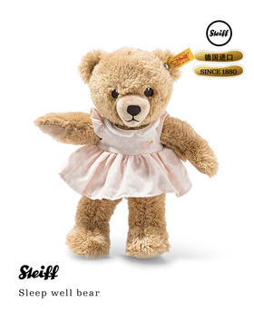 steiff毛绒玩具（安睡熊）