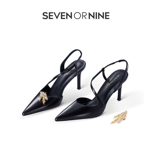 黑标麦穗前扣 商品图3