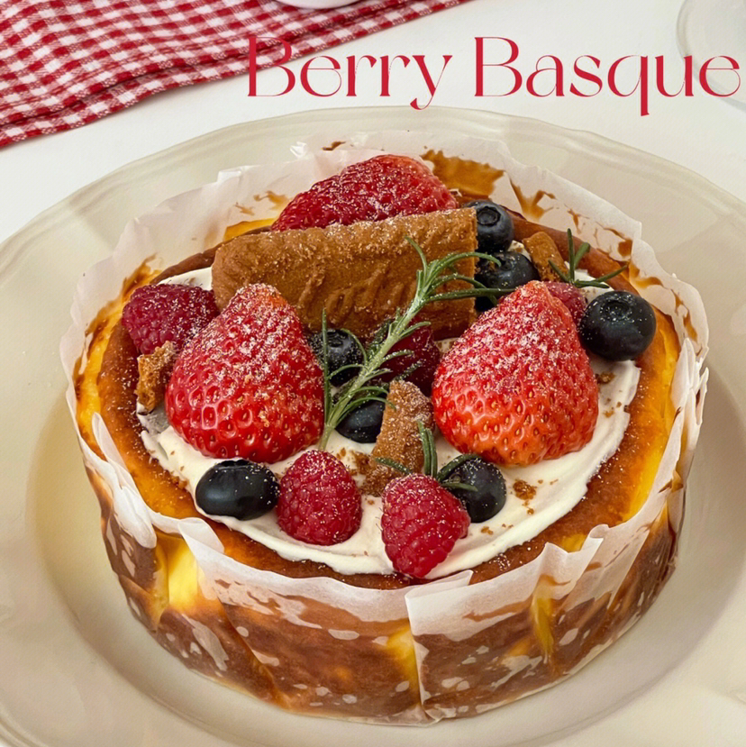 经典巴斯克芝士(有原味和开心果口味可选）