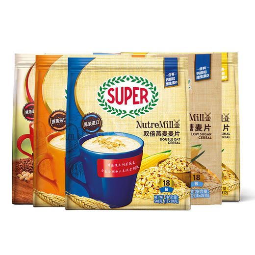 马来西亚超级牌NUTREMILL燕麦片系列 原料选自澳洲燕麦 丰富膳食纤维 020069/020067/030979/031923/020067 商品图0