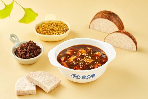 糖芋苗 商品图0