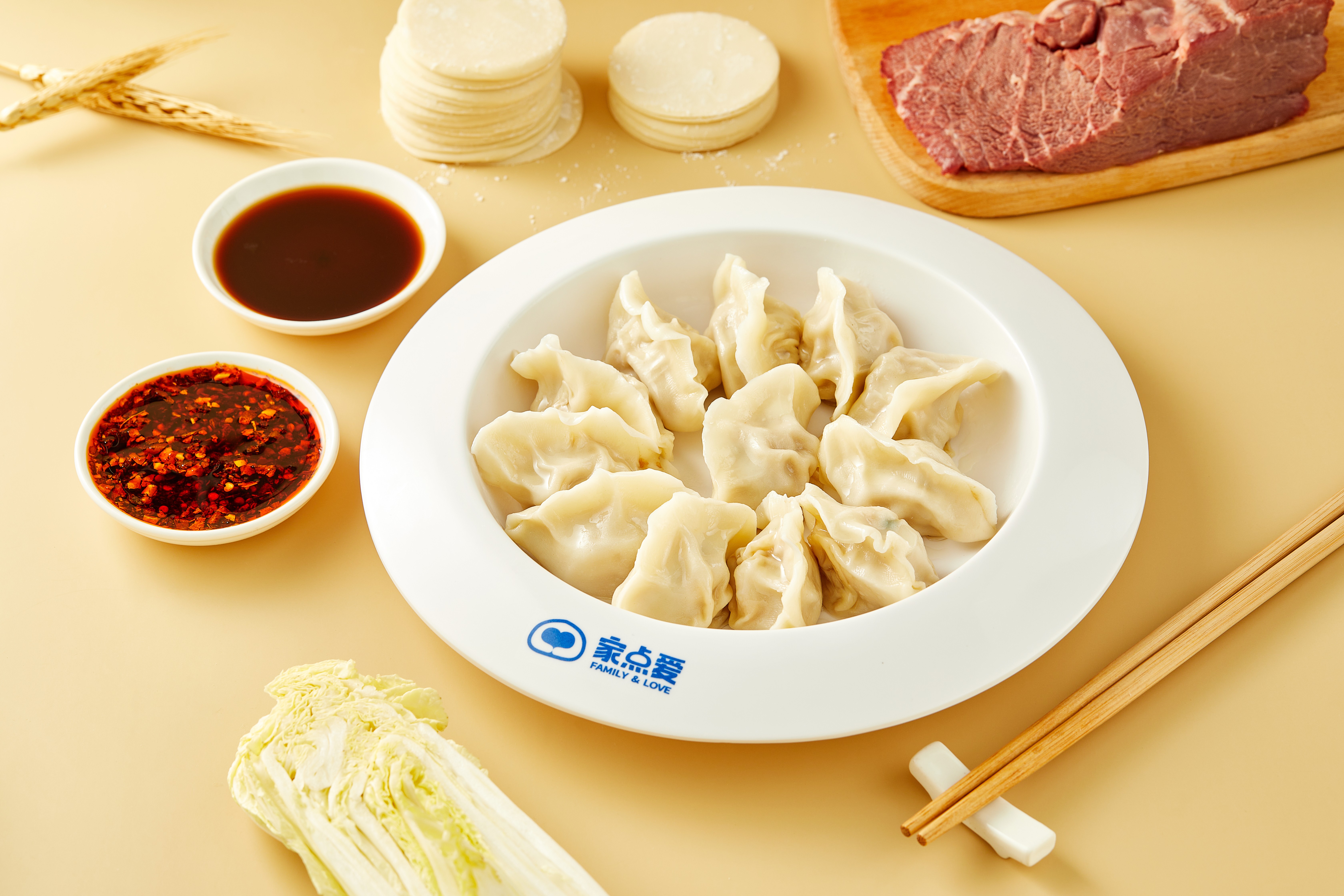 酸白菜鲜肉水饺