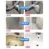 【拍2发5瓶】ENJOY DOWA'S 浴室清洁剂，多功能不锈钢去污瓷砖水龙头除垢剂 商品缩略图3
