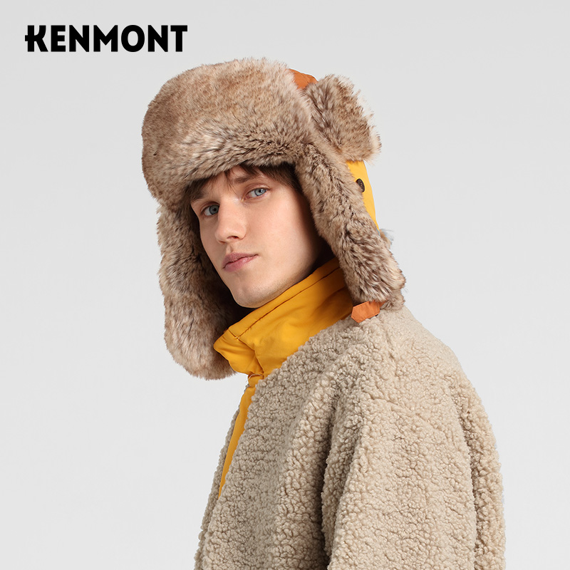 卡蒙克莱因蓝男士东北棉帽加厚护耳防风防寒滑雪雷锋帽KM-5190