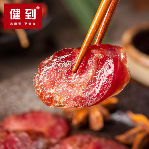 【健到】贵州土猪腊味 麻辣腊肠 腊排骨 腊肉 商品图0