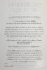 【中商原版】费曼讲演录 一个平民科学家的思想 英文原版 The Meaning of It All Thoughts of a Citizen Scientist Richard Feynman 商品缩略图4