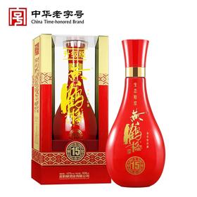 黄鹤楼酒15生态原浆 42度兼香型白酒