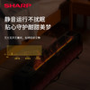 夏普 （SHARP)3D仿真炭火石墨烯踢脚线取暖器加湿电暖气家用浴室电暖器防水地暖卧室壁炉火焰烤火炉 HX-BR227A-B 商品缩略图5