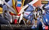 万代RG 1/144 突击自由高达 强袭自由高达GUNDAM 商品缩略图0