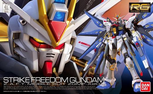 万代RG 1/144 突击自由高达 强袭自由高达GUNDAM 商品图0