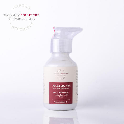 捷克菠丹妮玫瑰脸部嫩白乳液保湿减化细纹亮肤色100g  日期26年10月 商品图4