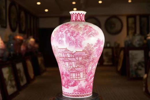 玛瑙红描金山水梅瓶 商品图0