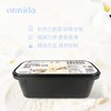 兰维乐新西兰原装进口冰淇淋5L/盒 商品缩略图0