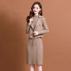2022秋季新款时尚气质修身显瘦百搭套装两件套毛衫连衣裙 HR22079 商品缩略图0