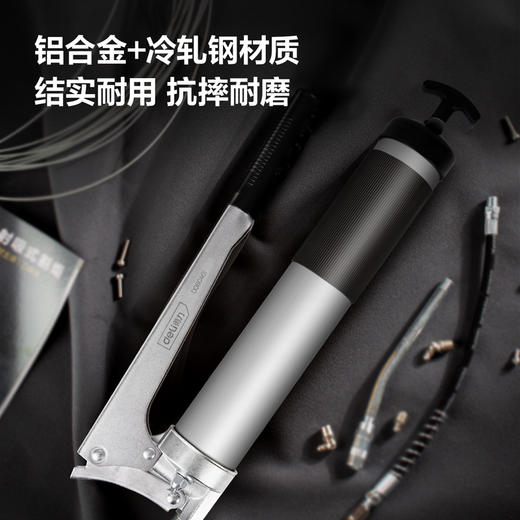 得力省力型黄油枪(鸡冠头)800CC（DQ80401） 商品图2