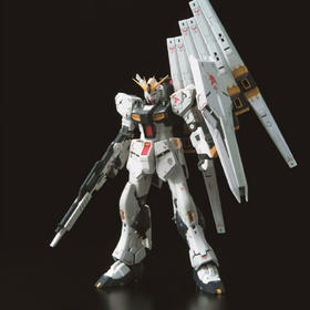 RG 1/144 ν 高达-4200