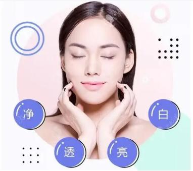 (MLYS)净透白护理10次 商品图0