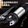 得力省力型拉链式黄油枪(齿轮式)800CC（DQ80703） 商品缩略图3