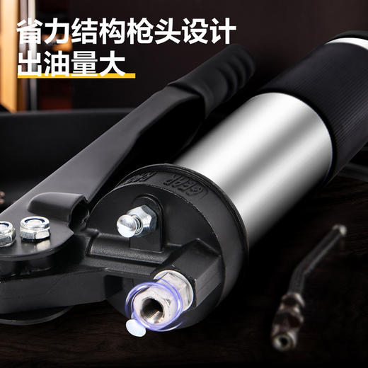 得力省力型拉链式黄油枪(齿轮式)800CC（DQ80703） 商品图3