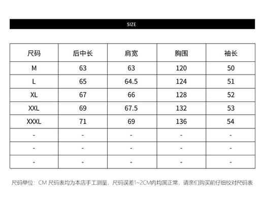 PINLI品立秋冬新款男装小香风格子外衣夹克外套潮B213304356 商品图5