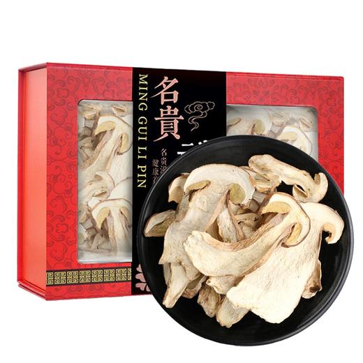 在菌屋 名贵礼品-云南牛肝菌礼盒200g 中秋礼盒 企业团购 送礼佳品 商品图6