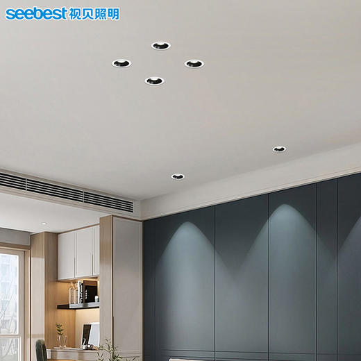 防眩射灯/星辰/嵌入式（7W/10W部分停产） 商品图0