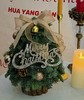 圣诞限定  真诺贝松装饰圣诞树 商品缩略图1
