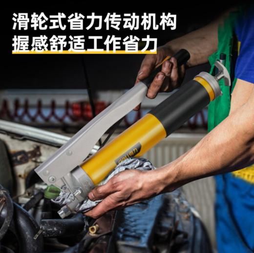得力滑轮式省力型手动黄油枪（DL471600H） 商品图3