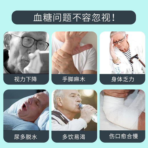 Esmond Natural爱司盟 苦瓜复合胶囊  60粒 商品图3