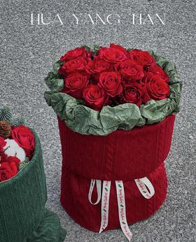 复古玫瑰针织花束