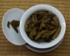 2023兔年生肖纪念茶·玉兔追梦（普洱生茶） 商品缩略图3