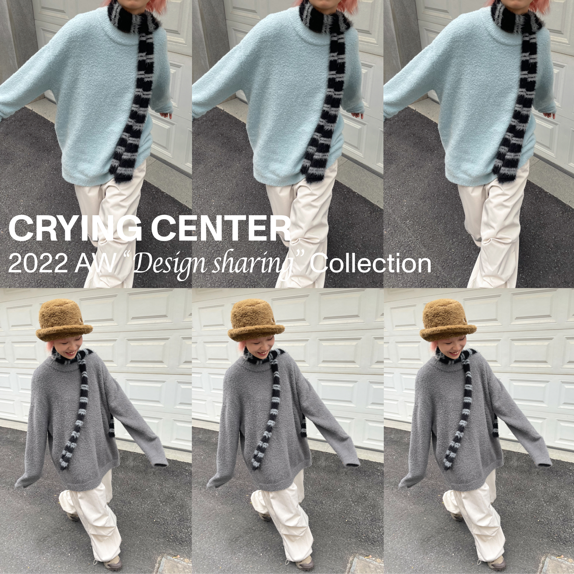 CryingCenter 软糯糯仿熊毛宽松套头毛衣 蓝色/灰色 哭喊中心