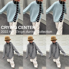 CryingCenter 软糯糯仿熊毛宽松套头毛衣 蓝色/灰色 哭喊中心