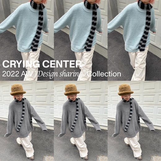 CryingCenter 软糯糯仿熊毛宽松套头毛衣 蓝色/灰色 哭喊中心 商品图0