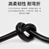 爆款 工程级【无氧铜@足米】RVV电线软电缆线2芯3芯4芯0.5 0.75 1.0 1.5 2.5平方铜芯电源线电线 护套线家用连接户外监控电源线电缆线抄表消防电气连接供电线 商品缩略图5