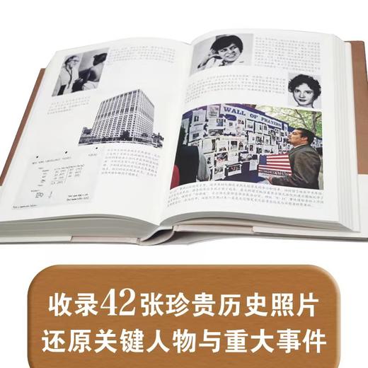 贝尔维尤：美国公立医院的死与生 商品图7