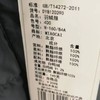 3楼妙采羽绒服 商品缩略图1